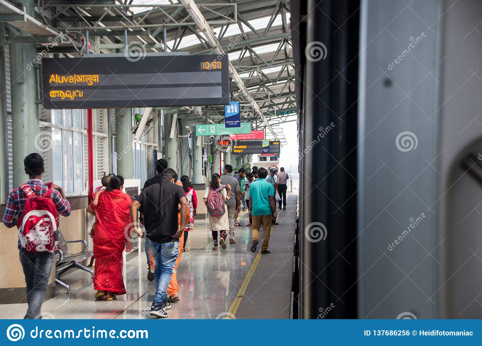 station announcement in hindi audio free download